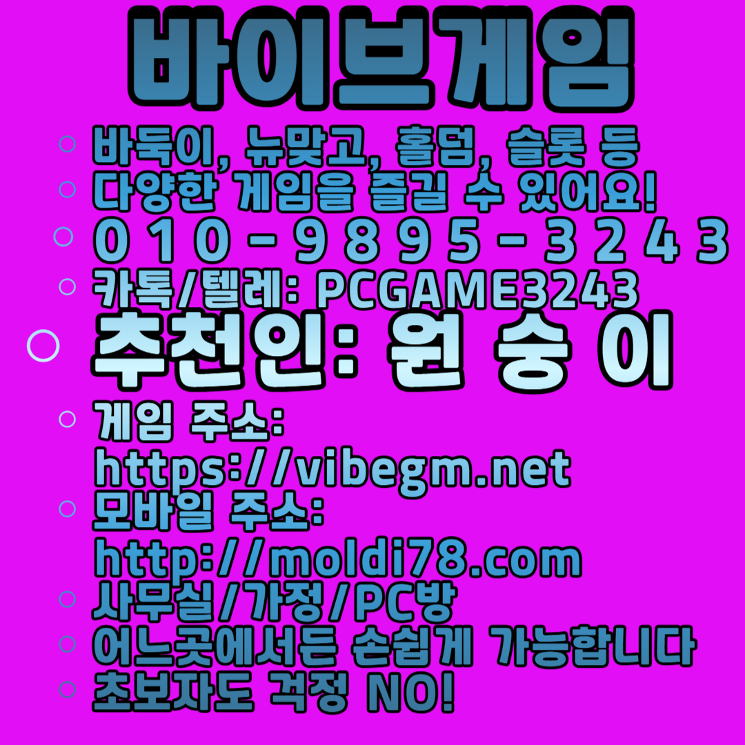 10e45713e404d166bb43118e73736387_1782111317_1632.jpg