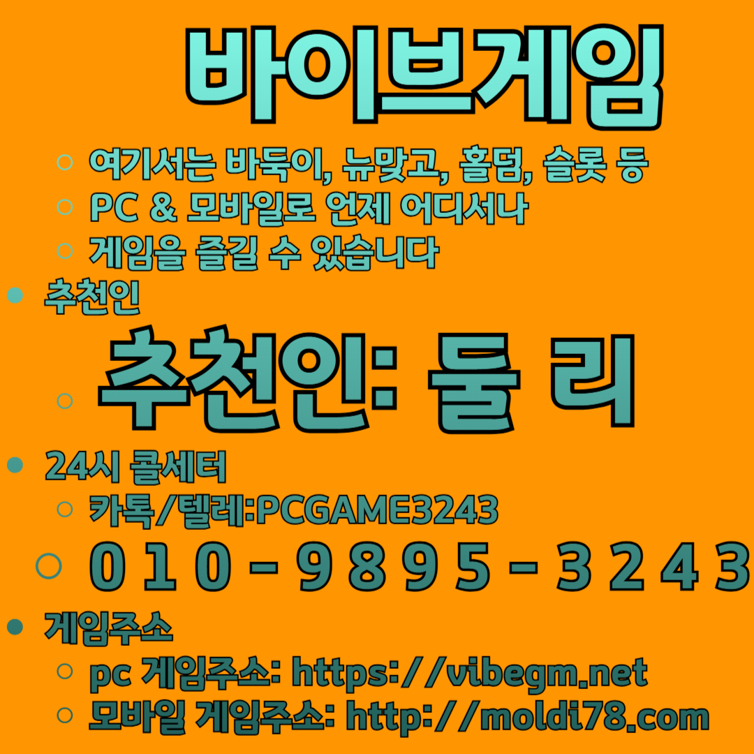 66de8ed373352dcf7deb1b3c61a325da_1782348461_2495.jpg